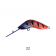 Kuttafurra Moulded Mudhoney Lure