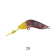 Kuttafurra Moulded Mudhoney Lure