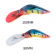 Kuttafurra Moulded Mudhoney Lure