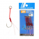 MajorCraft JigPara Assist Hook