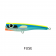 Malosi Studio Talo Diving Popper Lure
