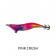 Oceans Legacy EGI Seeker Squid Jig