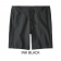 Patagonia Mens Hydropeak 18inch Boardshorts