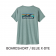 Patagonia Womens Capilene Cool Daily Graphic Shirt