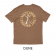 Salty Crew Tailgate Premium T-Shirt