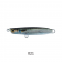 Shimano Spin Beam Lure