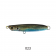 Shimano Spin Beam Lure