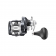 Shimano Torium Jigger Overhead Reel