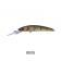 Strike Pro Cyber Baits