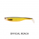 Westin ShadTeez Slim Lure