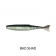 Z-Man ChatterShad Lure