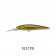 VFT Spin Minnow 70F Lure