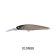 VFT Spin Minnow 70F Lure