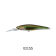 VFT Spin Minnow 70F Lure