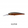VFT Spin Minnow 70F Lure