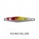 SureCatch Knight Metal Lure