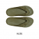 Crocs All-Terrain Flip Thongs