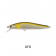 Samaki Redic SF 90mm Jerkbait Lure
