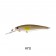 Jollip Lures Twitch 80DD Lure