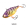 Barambah Lures Viben8or Lure