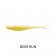Z-Man Scented Jerk ShadZ - 4 Inch Lure - Clearance