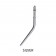Aftco UniButt Curved