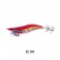 Yo-Zuri Aurie Q Cloth Wrapped Squid Jig