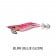 Yo-Zuri Aurie Q Finace Squid Jig
