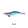 Pioneer Squid Catcher Lumo Squid Jig