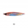 Bluewater Intruder Jig