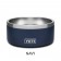 Yeti Boomer 4 Dog Bowl