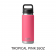 Yeti Bottle W/ Chug Cap
