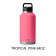 Yeti Bottle W/ Chug Cap