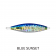 Nomad Design The Buffalo Jig - 40g