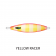 Nomad Design The Buffalo Jig - 180g