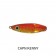 JAZLure Marksman Jig