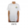 Carve Mens Horizon T-Shirt
