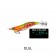 Yo-Zuri Aurie Q Search Double Glow Squid Jig