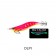 Yo-Zuri Aurie Q Search Double Glow Squid Jig