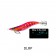 Yo-Zuri Aurie Q Search Double Glow Squid Jig