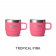 Yeti Rambler Espresso Mugs