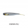 Raid Japan Fish Roller Lure