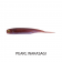 Raid Japan Fish Roller Lure