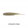 Raid Japan Fish Roller Lure