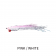 Manic Aussie Clouser Fly