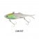 Berkley Shimma Fork Vibe 65mm - 85mm
