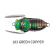 Tiemco Soft Shell Cicada Evo Lure