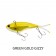 Nomad Design Vertrex Swim Vibe Lure - 75-95mm