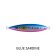 Nomad Design The Gypsea Jig - 80g