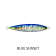 Nomad Design The Gypsea Jig - 80g